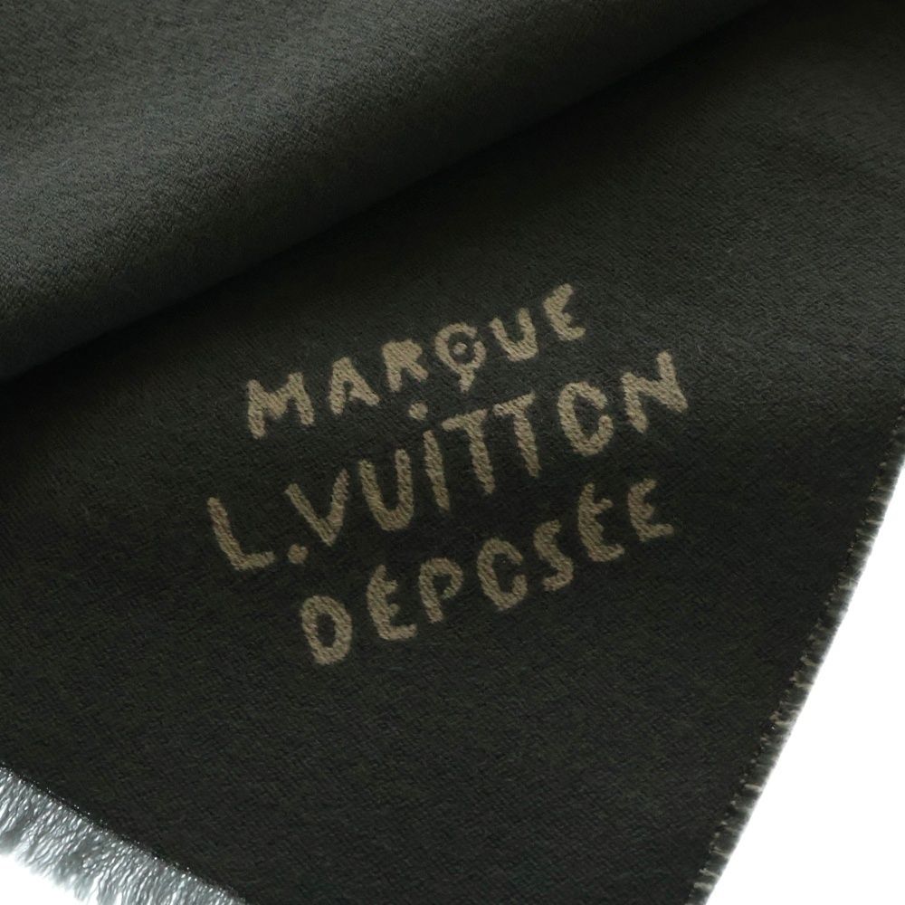 ストライプス ウール