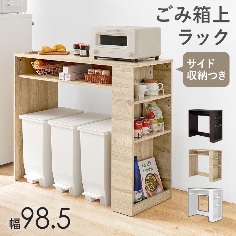 楽天市場】☆10日20時〜先着50名5％クーポン配布中☆キッチン