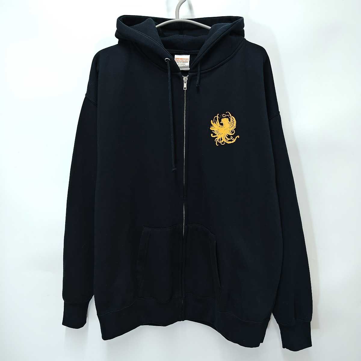 東福岡ラグビー部 ウォームアップウェア 東福岡高校 スポーツ 東福岡