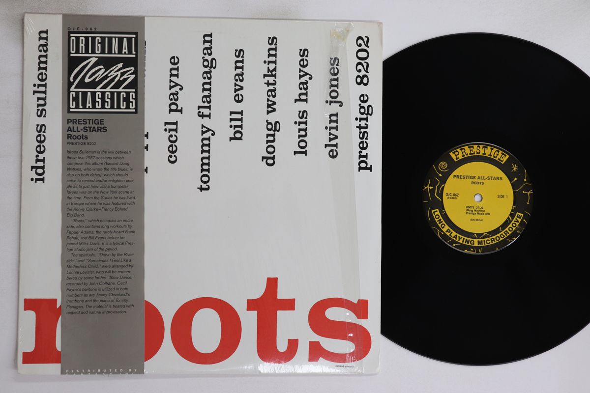 Outo LP レコード Bill Withers Greatest Hits LP レコード