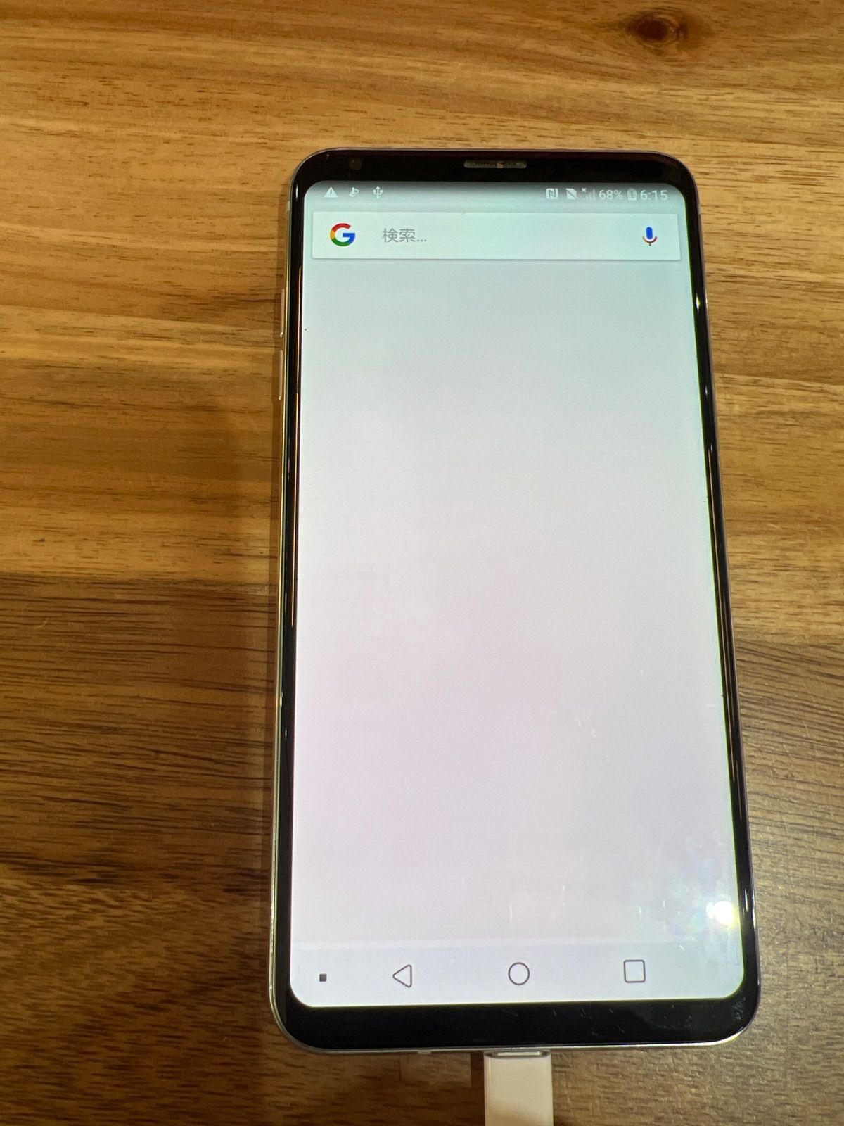 SM103 ジャンクdocomo SIMロック解除済みLG V30+ L01K V30+ ジャンク