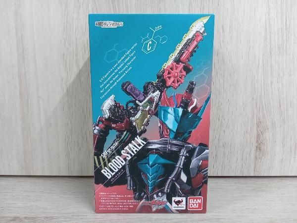 (特典付き)S.H.Figuarts ブラッドスターク 魂ウェブ商店限定 仮面ライダービルド BANDAI