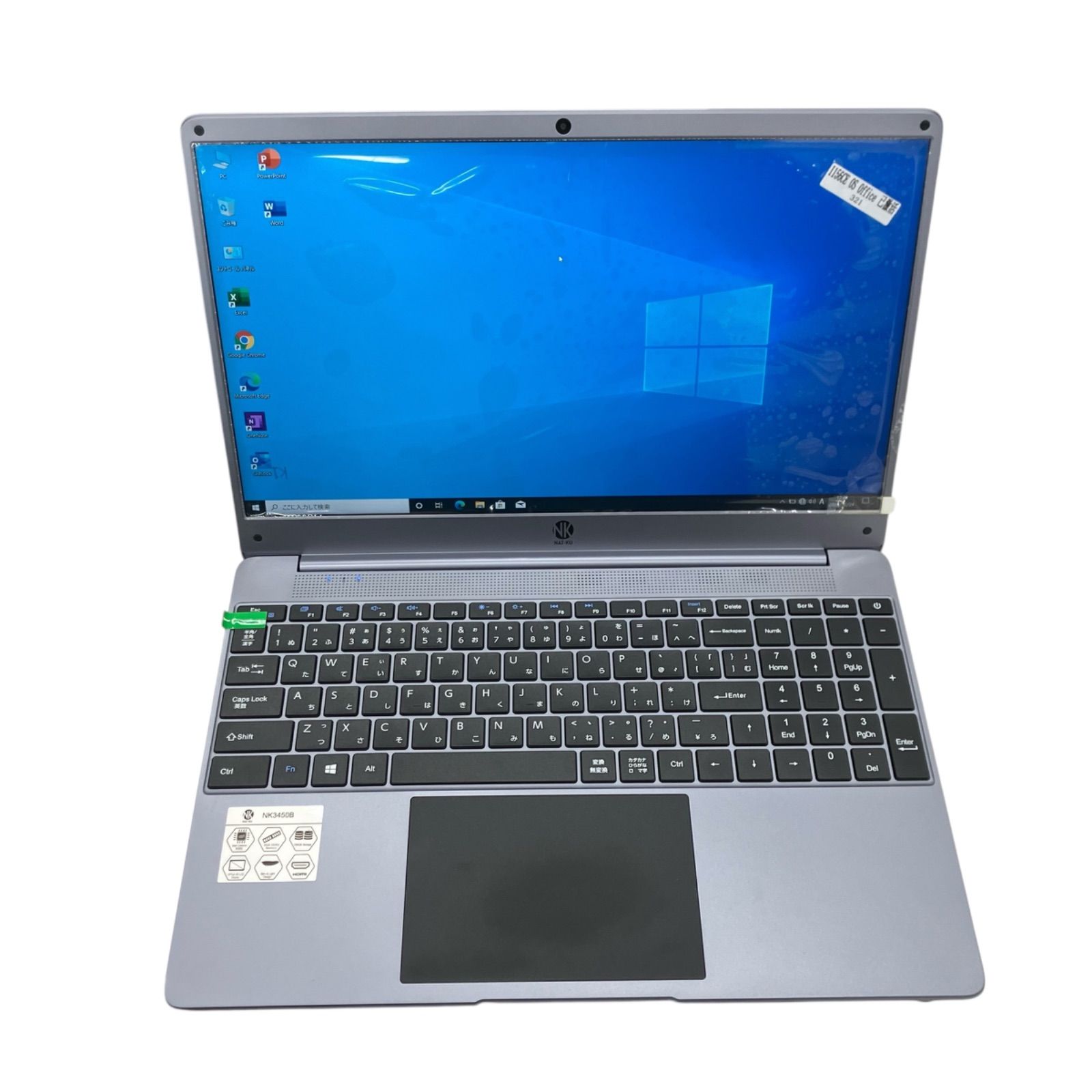 NAT-KU ノートPC NK3450B グレー 現状品 - メルカリ