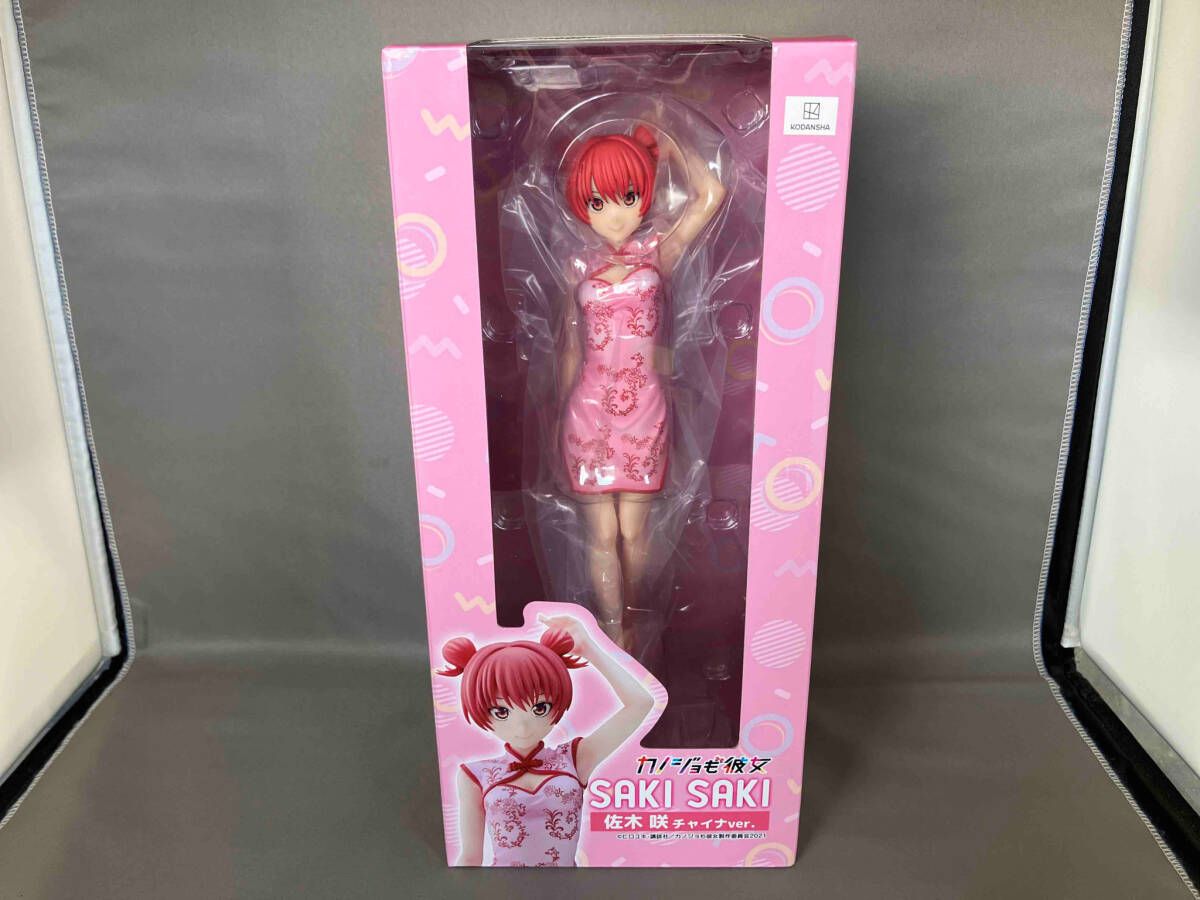 ユニオンクリエイティブ 佐木咲 チャイナVer. カノジョも彼女
