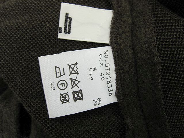 秋冬用 管理番号L28816AWS26-250512-1K