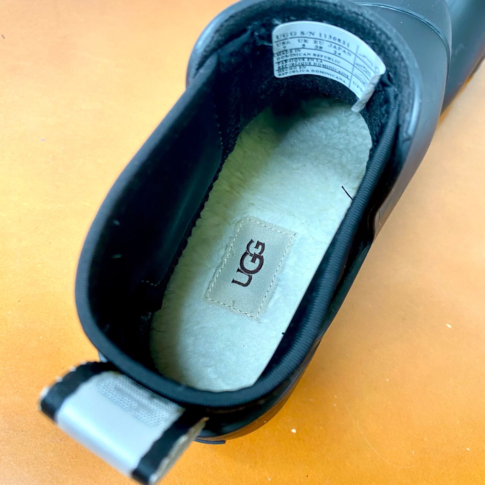 25cm