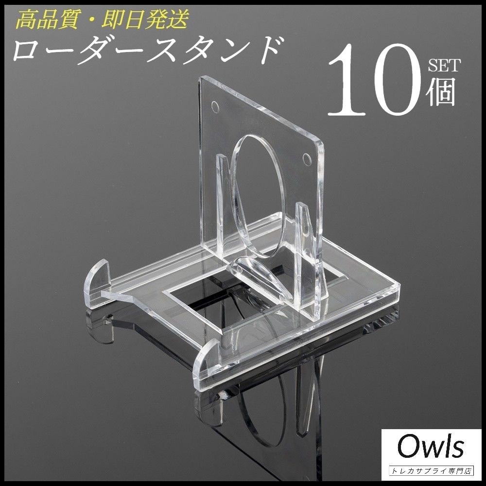 10個セット＊フォローで100円OFFクーポンGET】スタンド マグネット