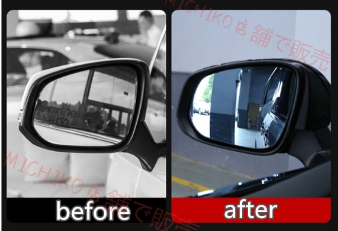 2025- ウィンカー