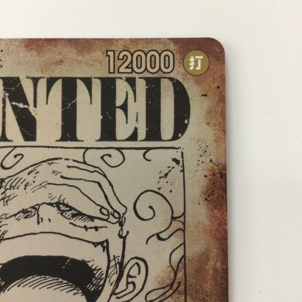 ζζ ワンピース パラレル）モンキー・D・ルフィ（WANTED） OP05/119P7 SEC ζζ ワンピース パラレル）モンキー・D・ルフィ（WANTED） OP05
