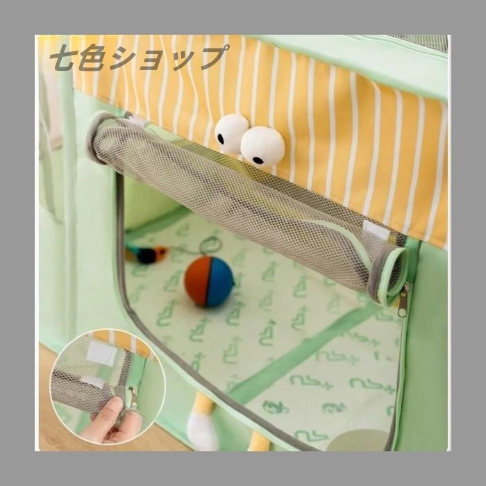 ペットサークル 長方形