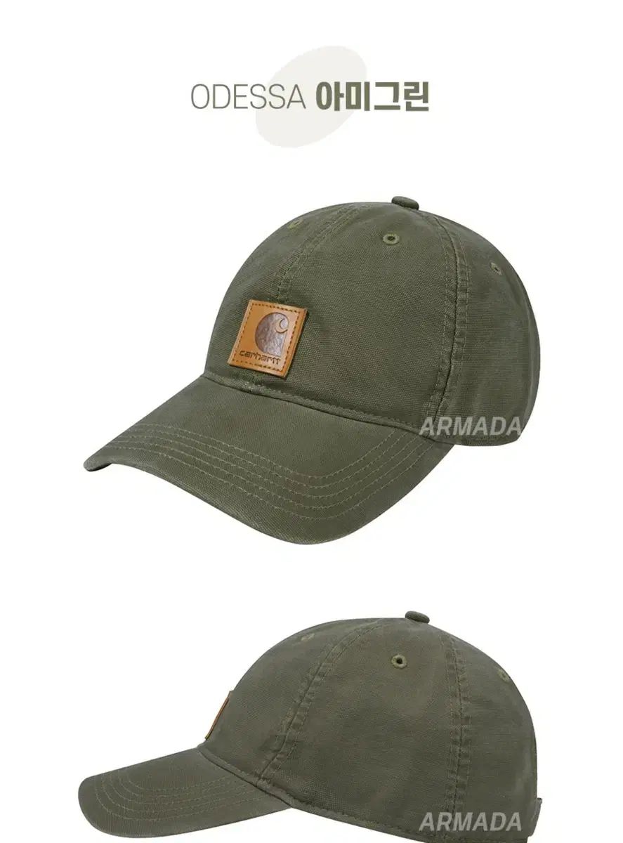 【雷市場（ポンジャン）商品韓国直送】 Carhartt（カーハート) 100289 オデッサ ボールキャップ 帽子 アミグリーン 新品