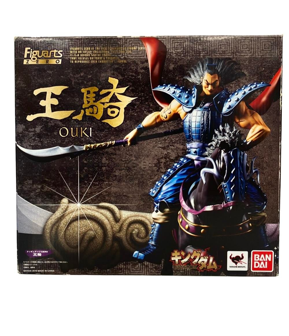 王騎 ZERO キングダム BANDAI フィギュアーツZERO フィギュアーツゼロ