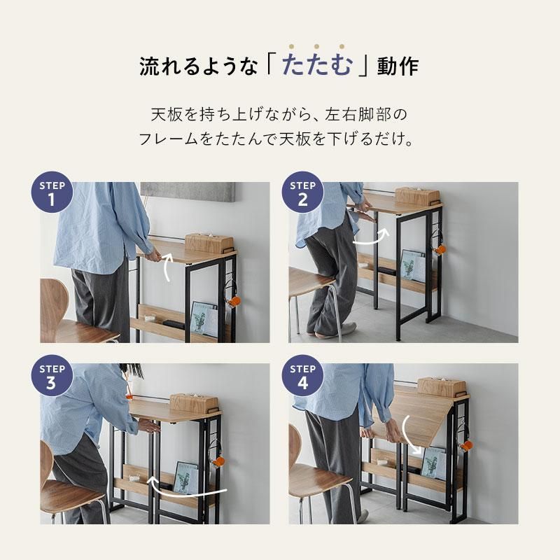テーブル 机