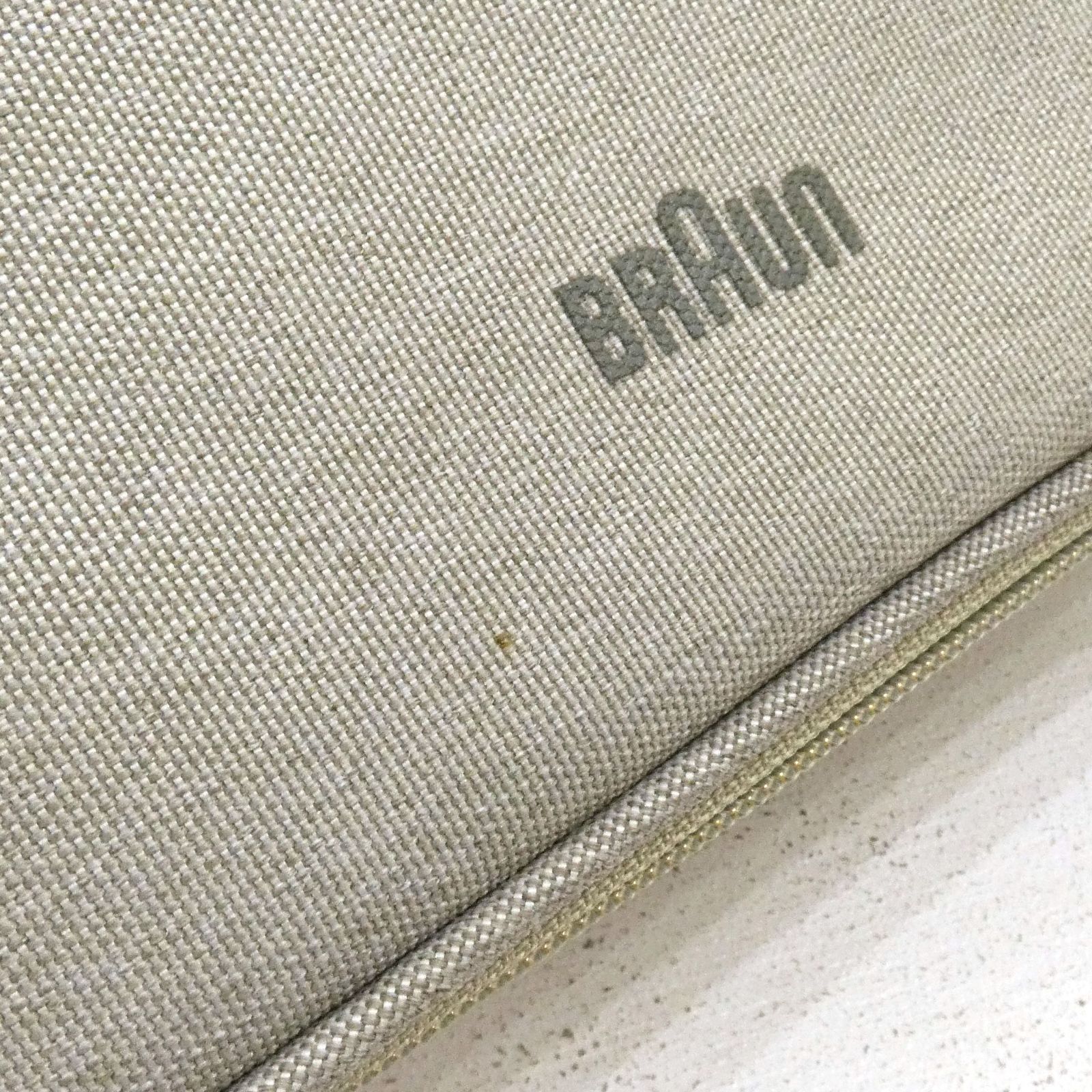 小牧店】BRAUN ブラウン シルクエキスパート Pro5 家庭用 光美容器 