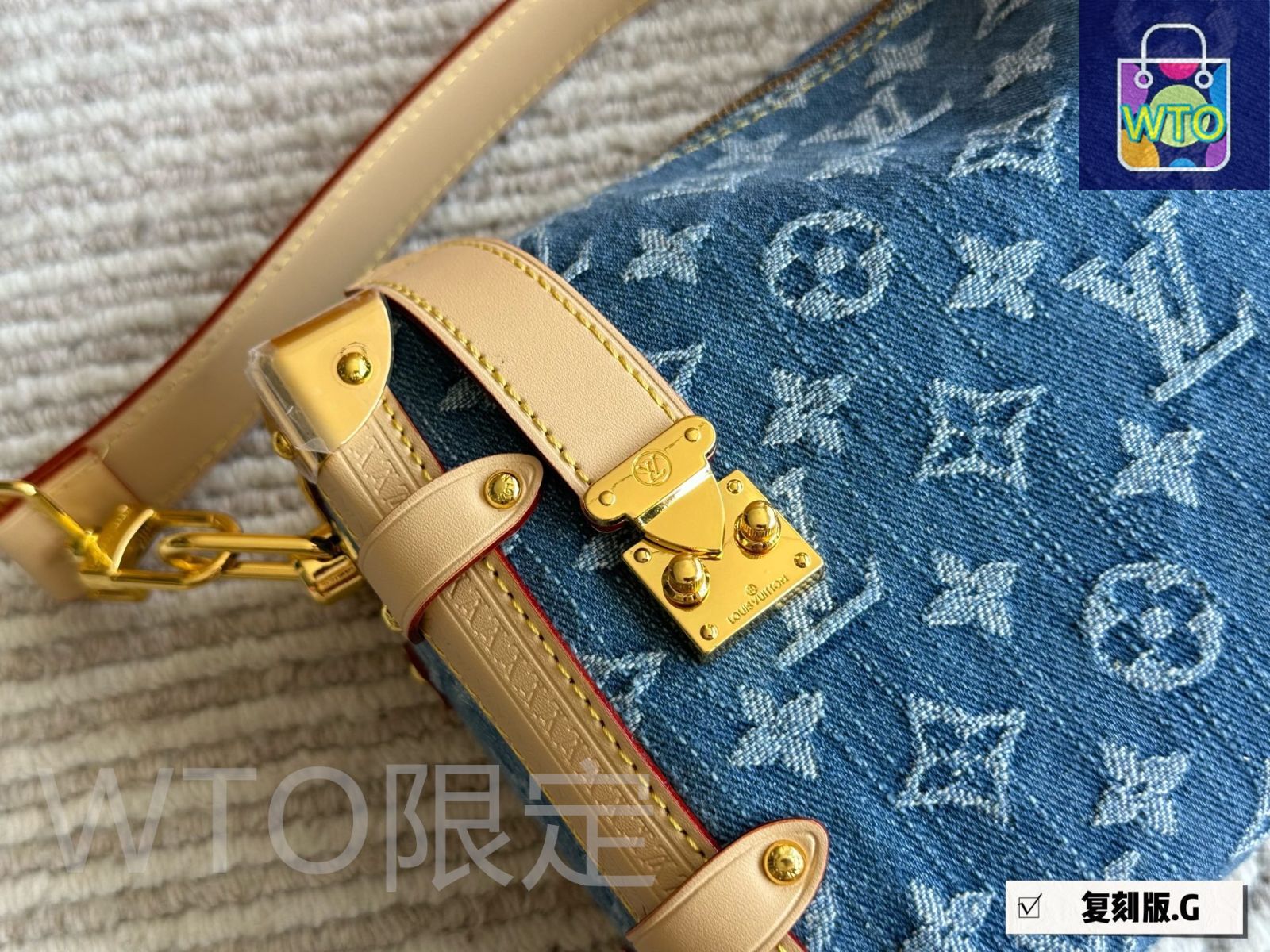美品✨ルイヴィトン lv プレタ ボックス 服 バッグ 空箱 まとめ売り 今日特価】LV 25 Trunk Soft Box Bag - ルイ・ヴィトン 25