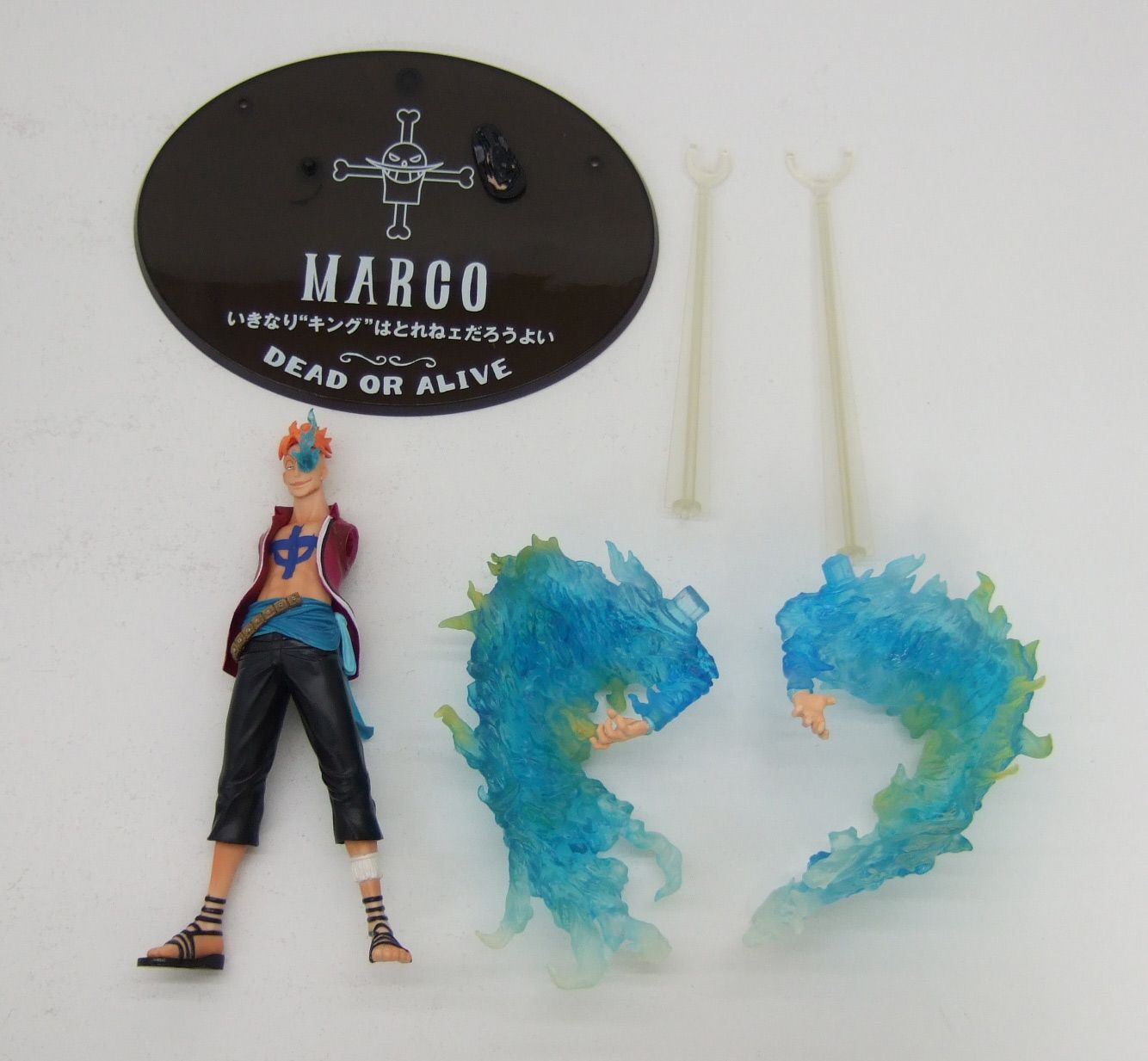 ワンピース マルコ 2種セット POP フィギュアーツZERO - メルカリ