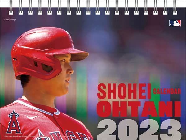 大谷翔平 カレンダー 2023 - 事務用品