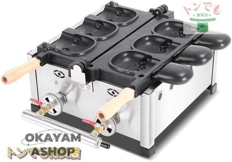 焼きメーカー業務用電気たい焼き機 業務用電気加熱キティ たいやきタイプ 焙煎機 アイスクリームたい焼き焙煎機 均一加熱三種焙煎機 2|