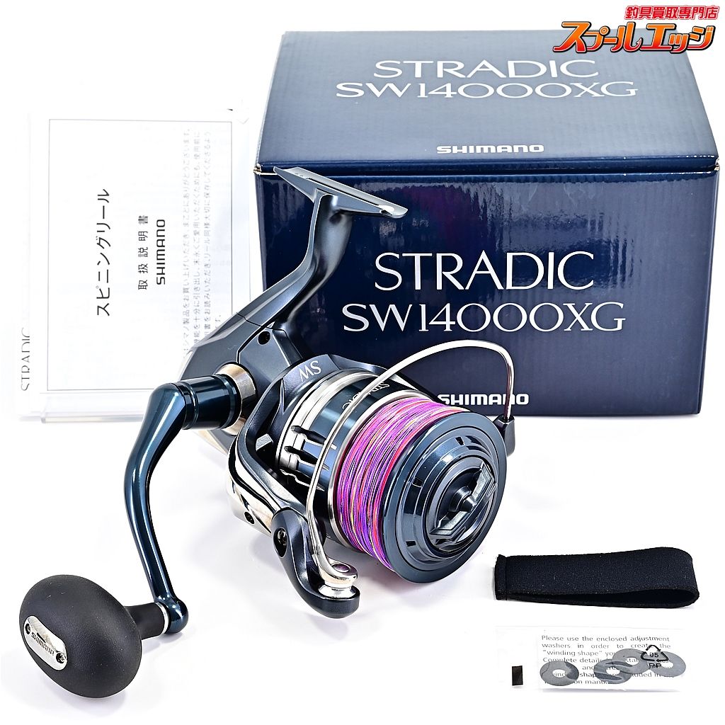 シマノ 22ストラディック SW14000XG PEライン装着 SHIMANO STRADIC m39756