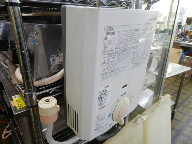 2011年製 ハーマン YR545 瞬間湯沸かし器 都市ガス 用 元止め式 給湯器