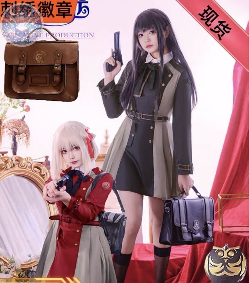 リコリス リコイル 錦木千束 コスプレ 衣装 ウィッグ 靴 鞄追加 コスチューム ハロウィン仮装 イベント衣装 コスプレセット 高品質コスプレ 再現度高め
