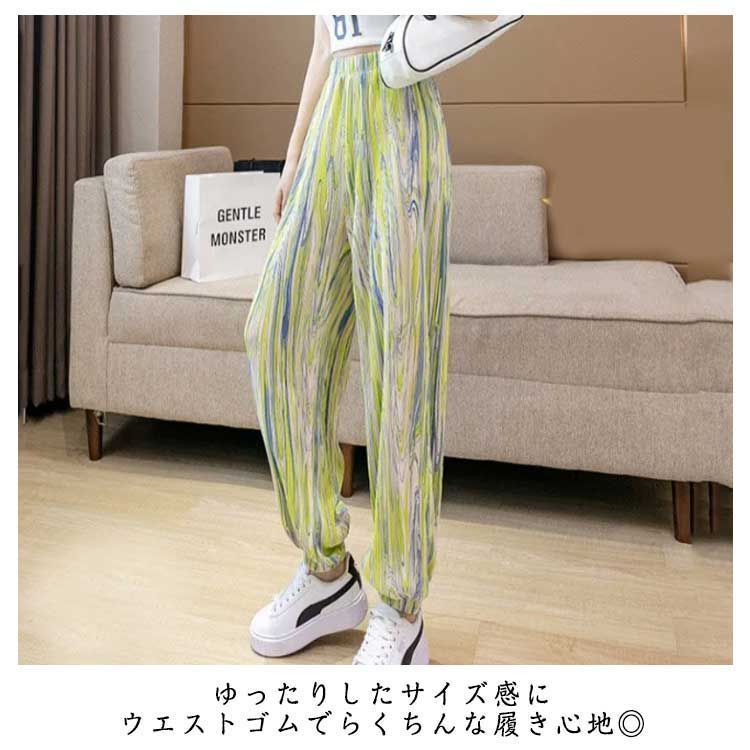 慈雨◎サルエルパンツ ジャガード 総柄 ウエストゴム お洒落で楽ちん 肌触り良し 楽天市場】サルエルパンツ バルトーンパンツ メンズ サルエル