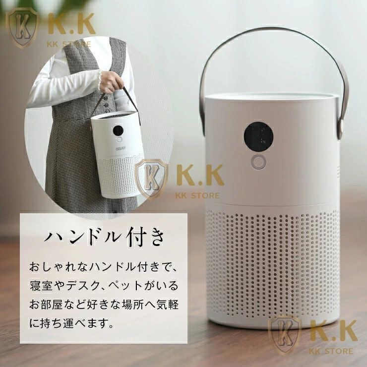 異臭