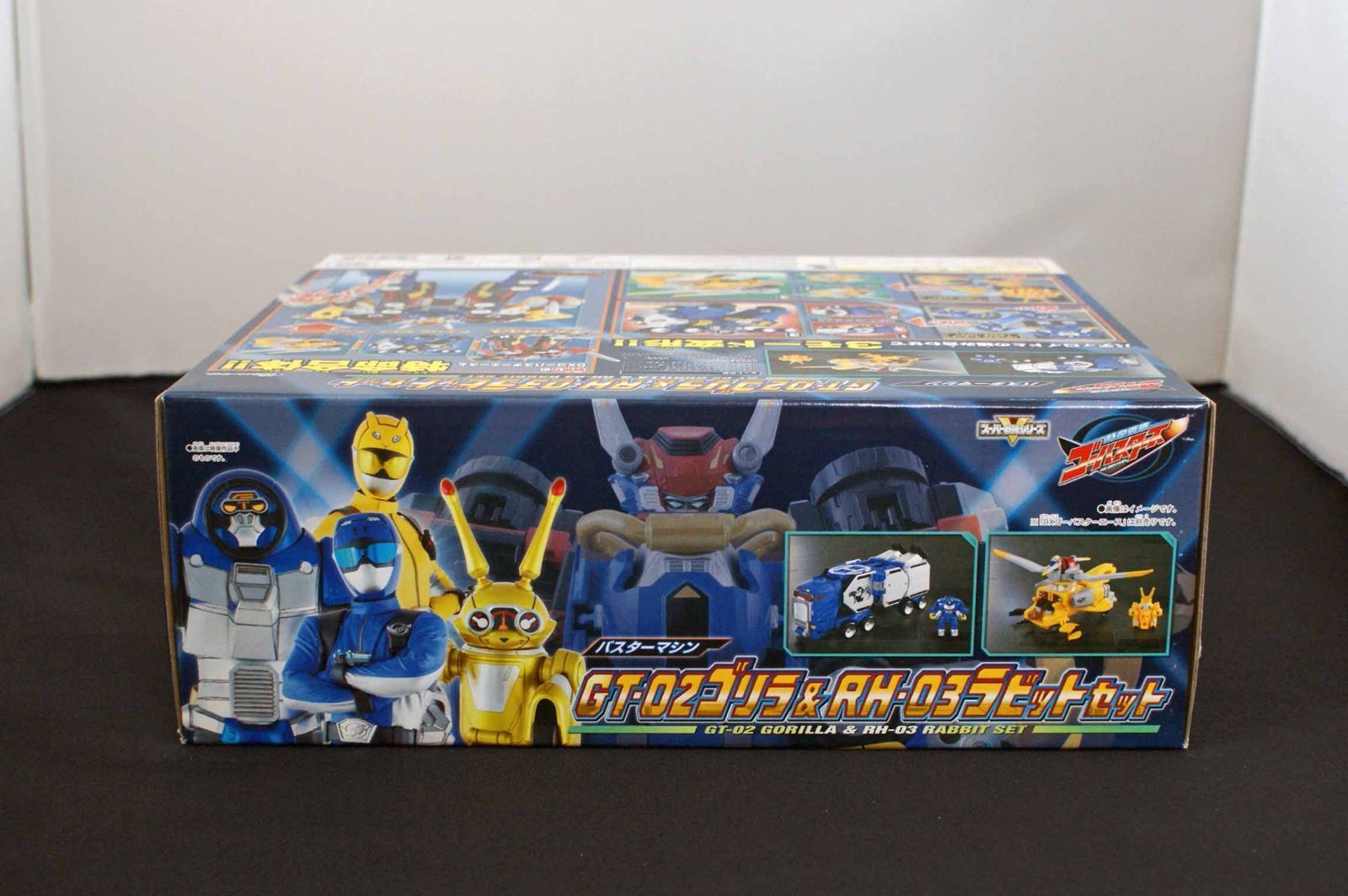 中古】 特命戦隊ゴーバスターズ バスターマシン GT-02 ゴリラ