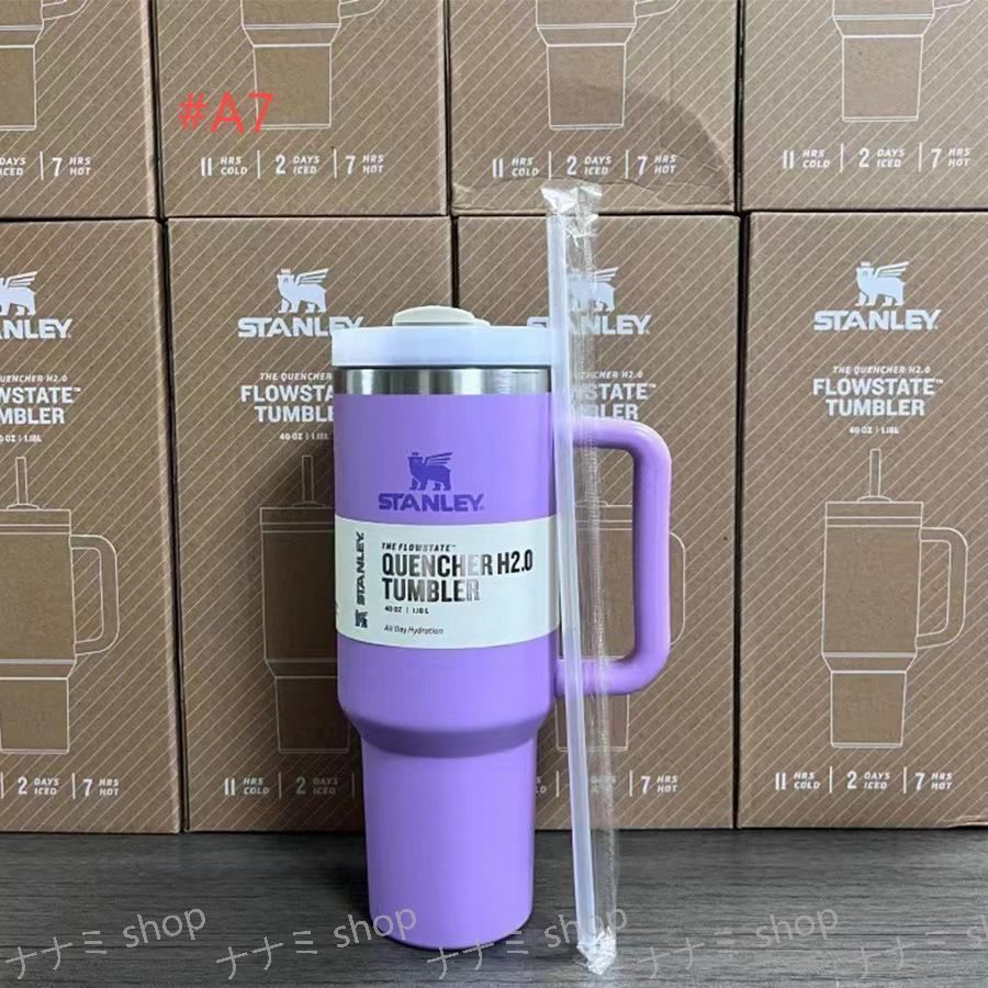 新品 未使用 スタンレー STANLEY H2.0 真空スリムクエンチャー 新品 未使用 スタンレー STANLEY H2.0 真空スリムクエンチャー