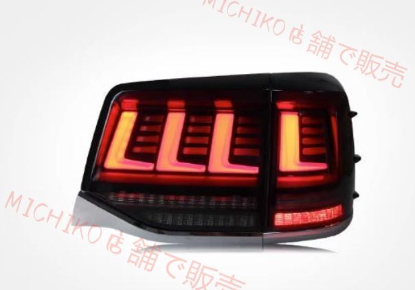 トヨタ ランドクルーザー200系 後期 2015－2020 テールライト LEDシーケン 流れるシャルウィンカー FFCRYSTALESIA_COM