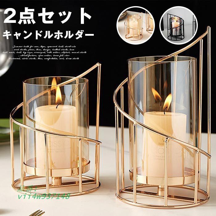 【そらねこ】　キャンドルスタンド 楽天市場】猫（キャンドルスタンド｜生活雑貨）：日用品雑貨