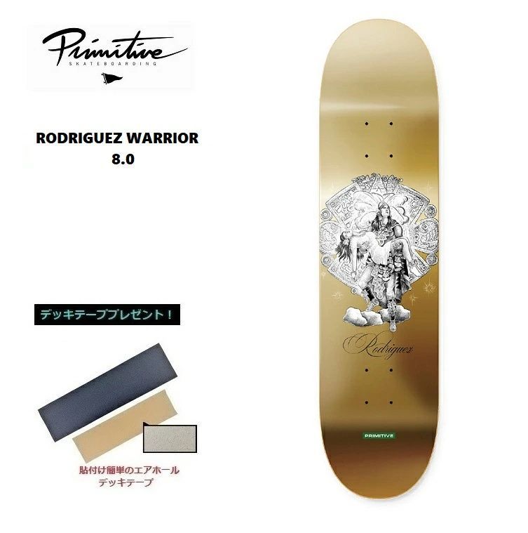 PRIMITIVE プリミティブ RodriguezWarrior Deck 8.0×31.5インチ BLACK