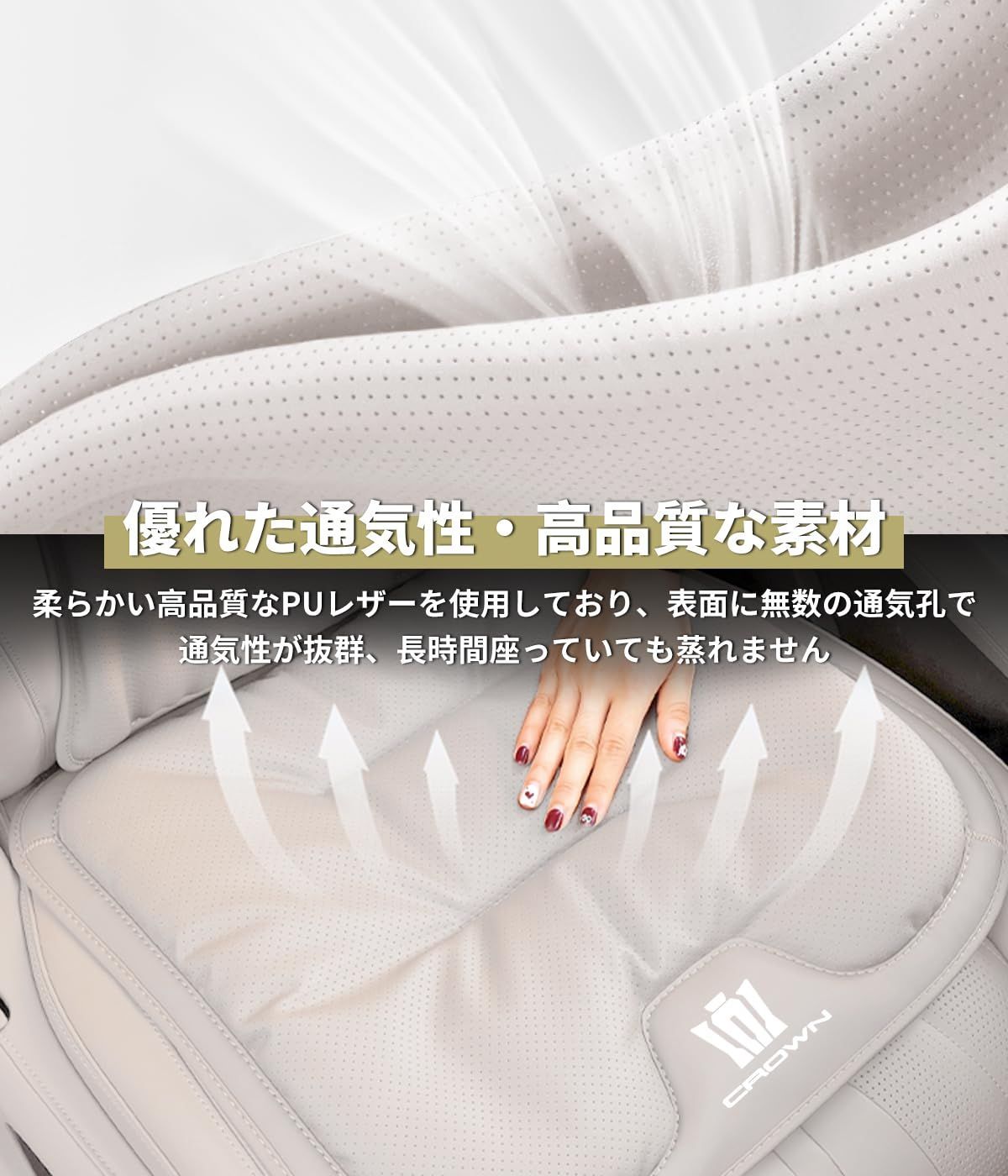 18系 20系