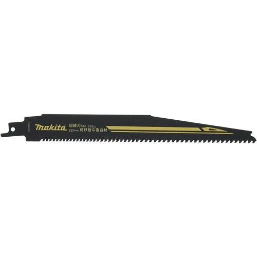 2営業日で発送 マキタ makita マキタ アクセサリ 替刃 レシプロソー刃 HM3 2枚入 A61662 7202
