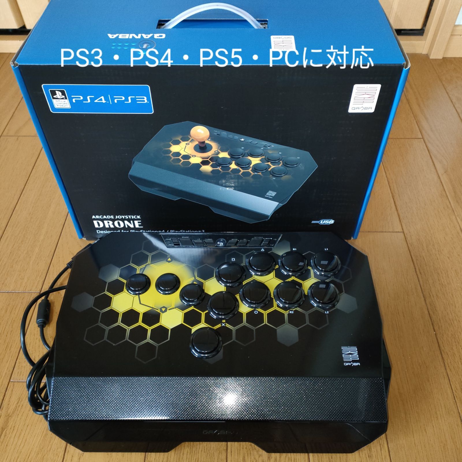 hitbox アケコン ヒットボックス レバーレス QANBA PS4 PC - メルカリ