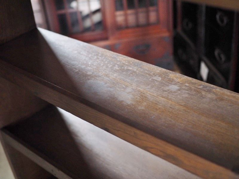 古録展 品番S10800