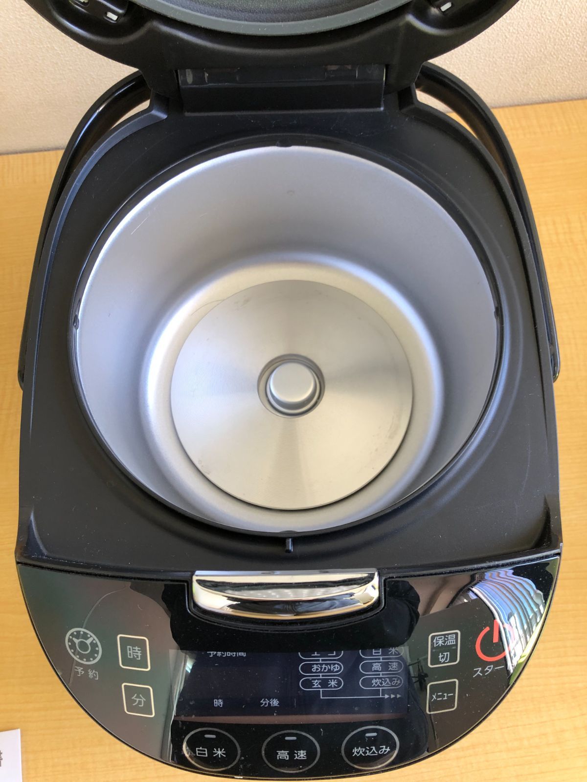 ニトリ マイコン炊飯ジャー MB-FS3017N - メルカリ