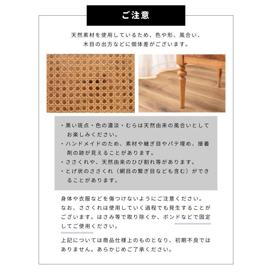 ターンドレッグ