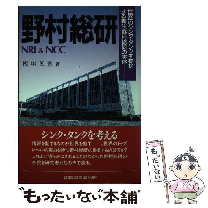 中古】 実践 医用画像解析ハンドブック | 医用画像解析ハンドブック