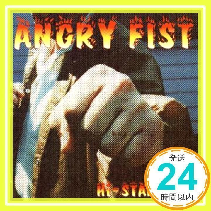 ANGRY FIST [CD] Hi-STANDARD、 難波章浩、 BEN FINDON、 ジョン・フォガティ、 横山健、 マイク・マイヤーズ;  BOB PUZEY_02 - メルカリ