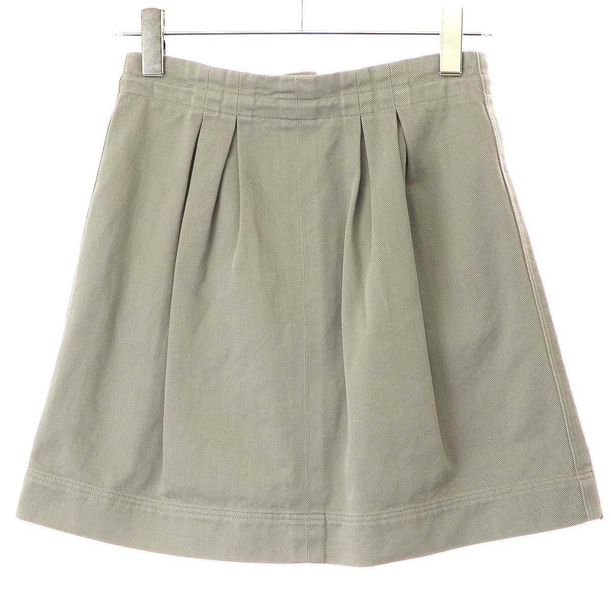 FENDI ベージュ タイトスカート 42 FENDI ベージュ タイトスカート 42 FENDI(フェンディ) スカート