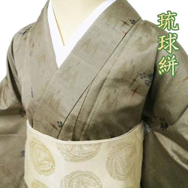 【新品】着物　琉球紬 着物 正絹 紬 単衣 琉球絣 美品 K426TH - メルカリ