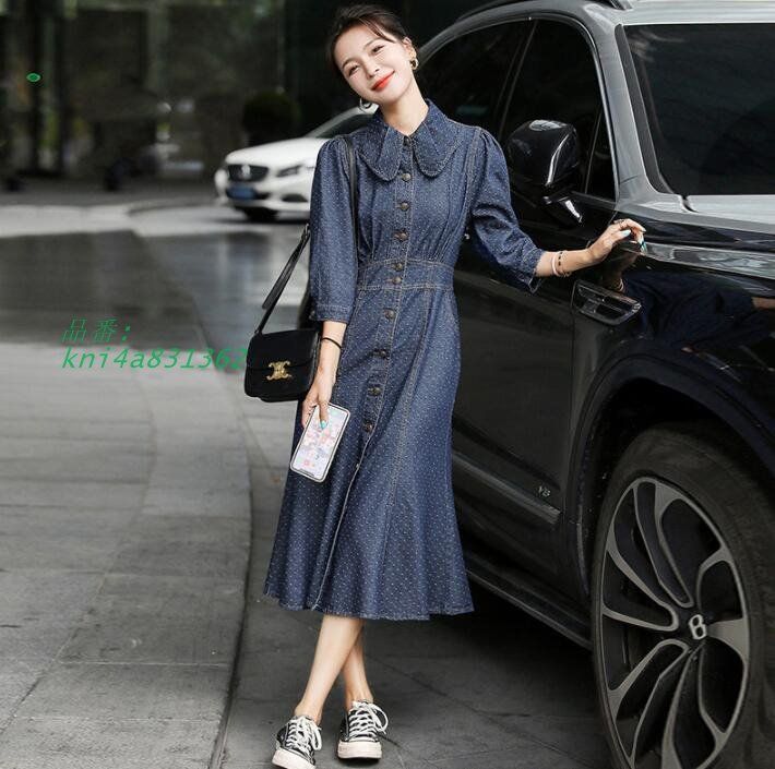 デニム ゆったり