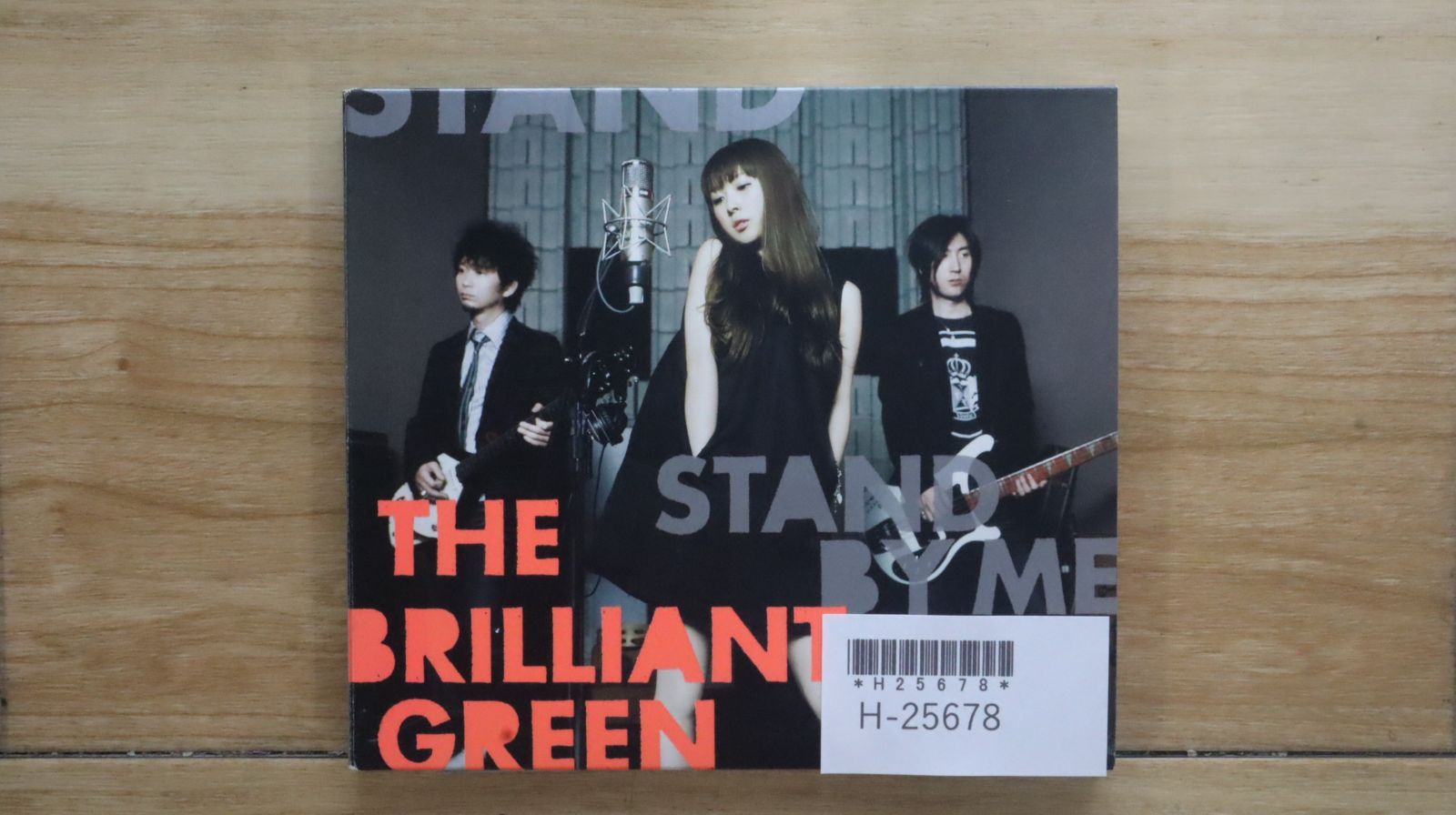 Paddy & Bridget & Their Great Friends国内盤 吾妻 光良 & The Swinging Boppers | Seven & Bi-decade The
