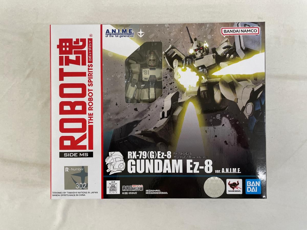 【未開封】ROBOT魂 ＜SIDE MS＞ RX-79(G)Ez-8 ガンダムEz-8 ver. A.N.I.M.E. 「機動戦士ガンダム 第08MS小隊」