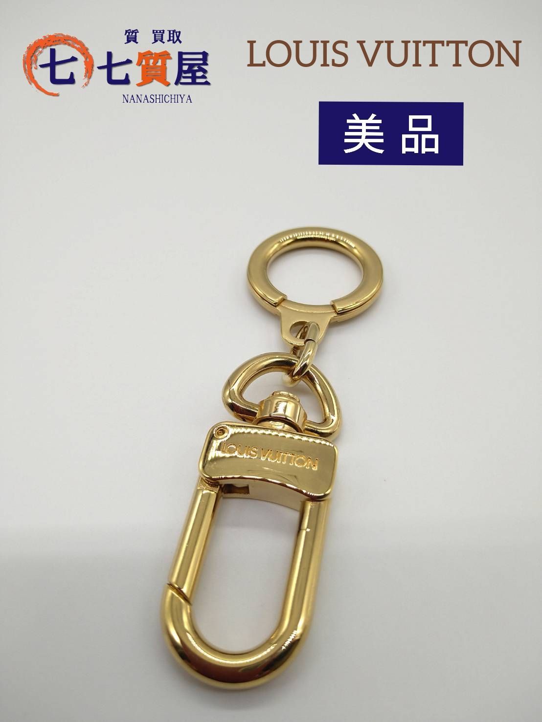 ヴィトン　アノクレ キーリング キーホルダー チャーム ゴールド M62694 LOUIS VUITTON ルイヴィトン M62694 アノクレ キーリング