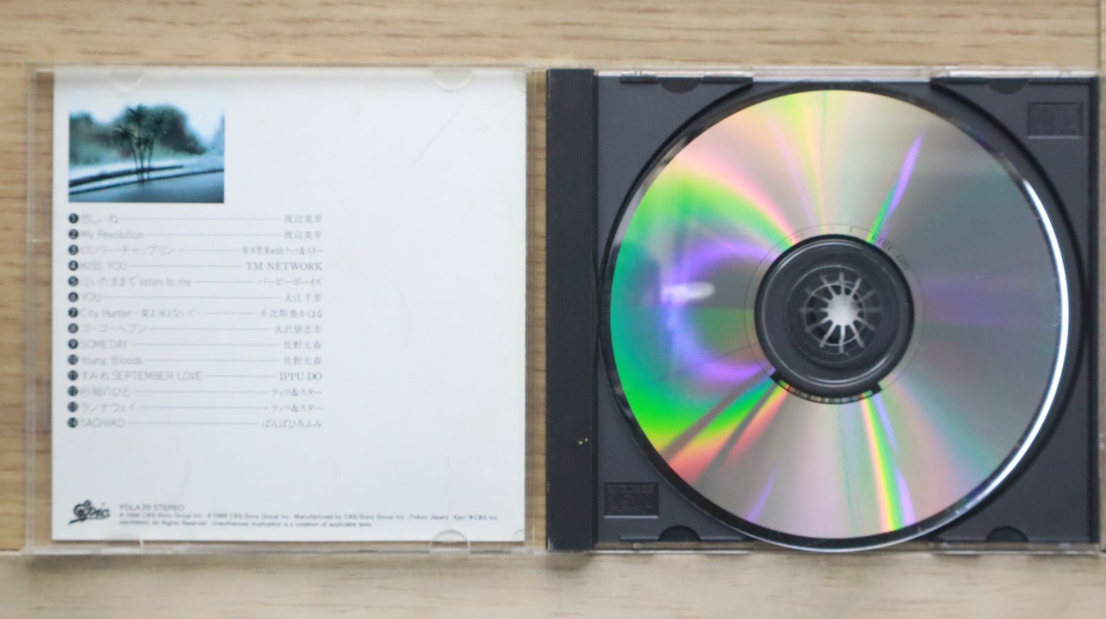 激レア デモ＆廃盤CD ロンリー / やさしいバンド入門&ファーストオブ終わり Amazon.co.jp: 8cm CD MOMO Just Combination 90年代アイドル