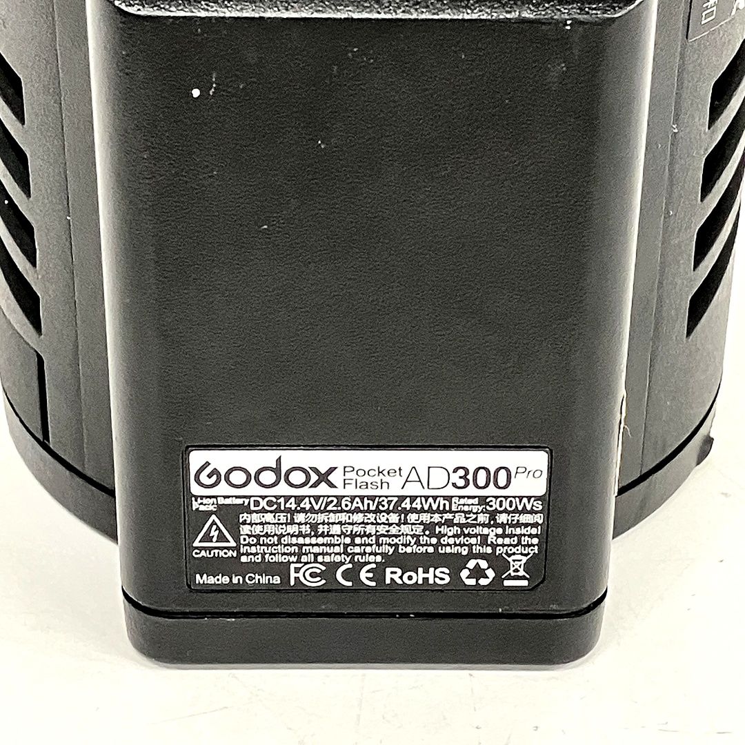 AD300Pro フラッシュ