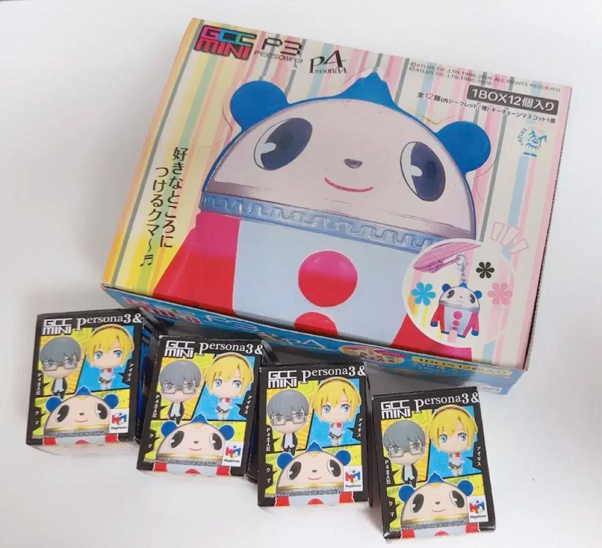 ペルソナ4 キーホルダー 主人公-イザナギ-マガツイザナギ-クマ