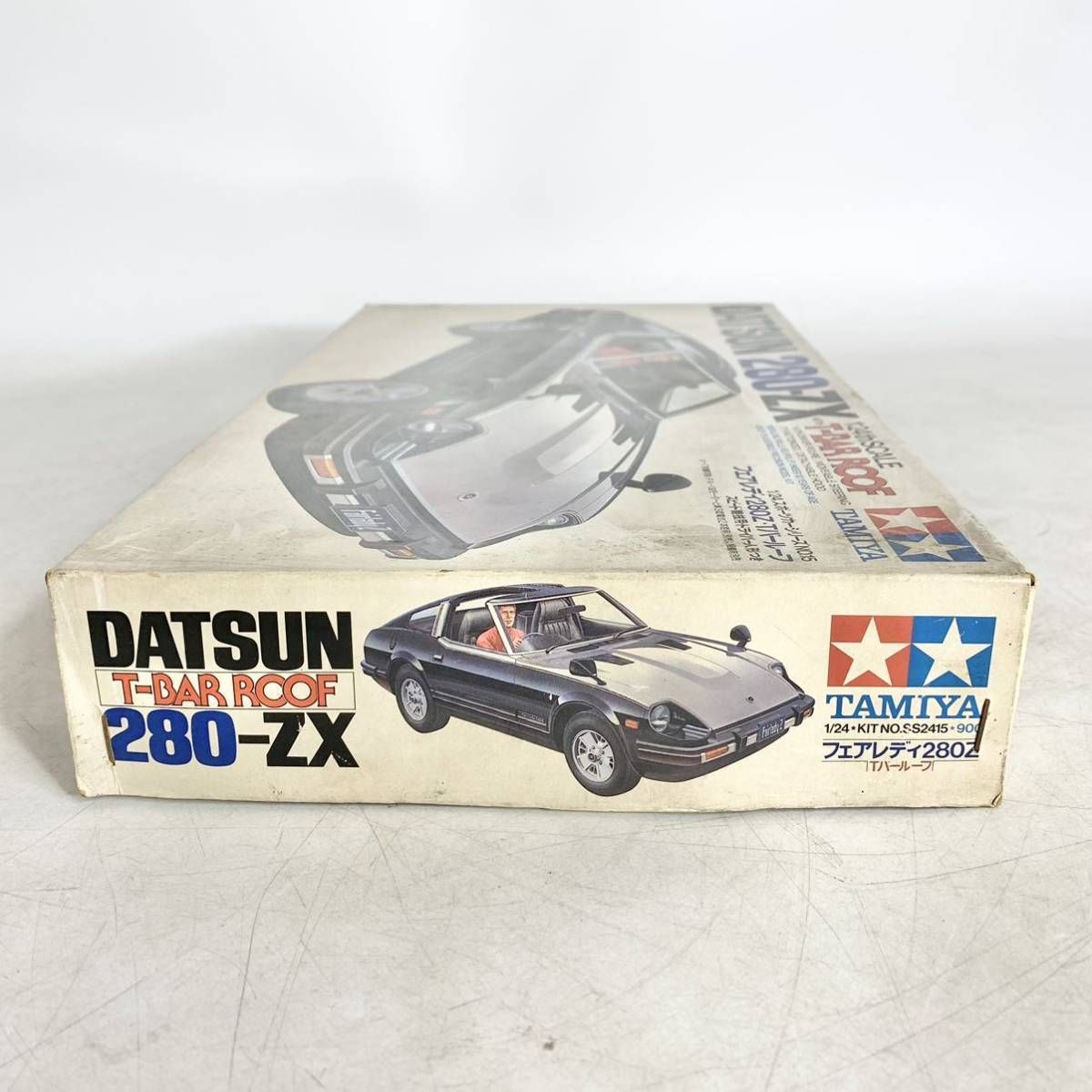 しろ adidas(アディダス) / タグ付き/ZX700ローカットスニーカー/27cm/WHT